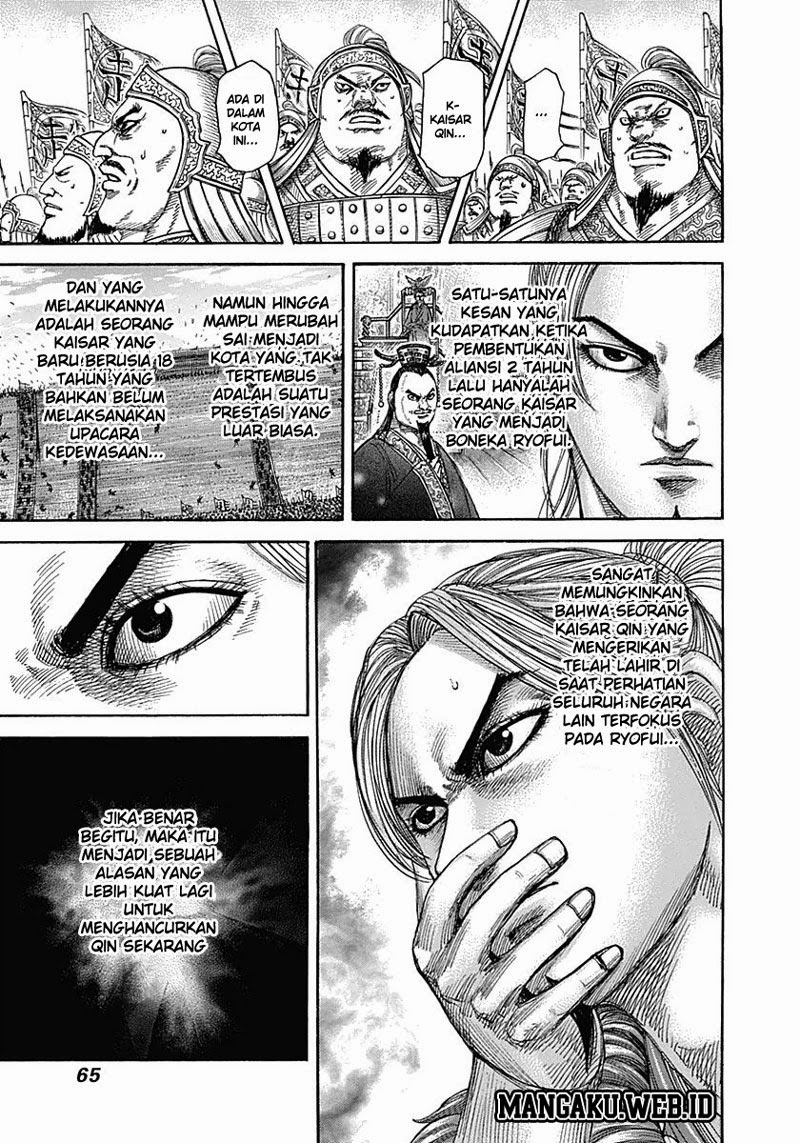 Kingdom