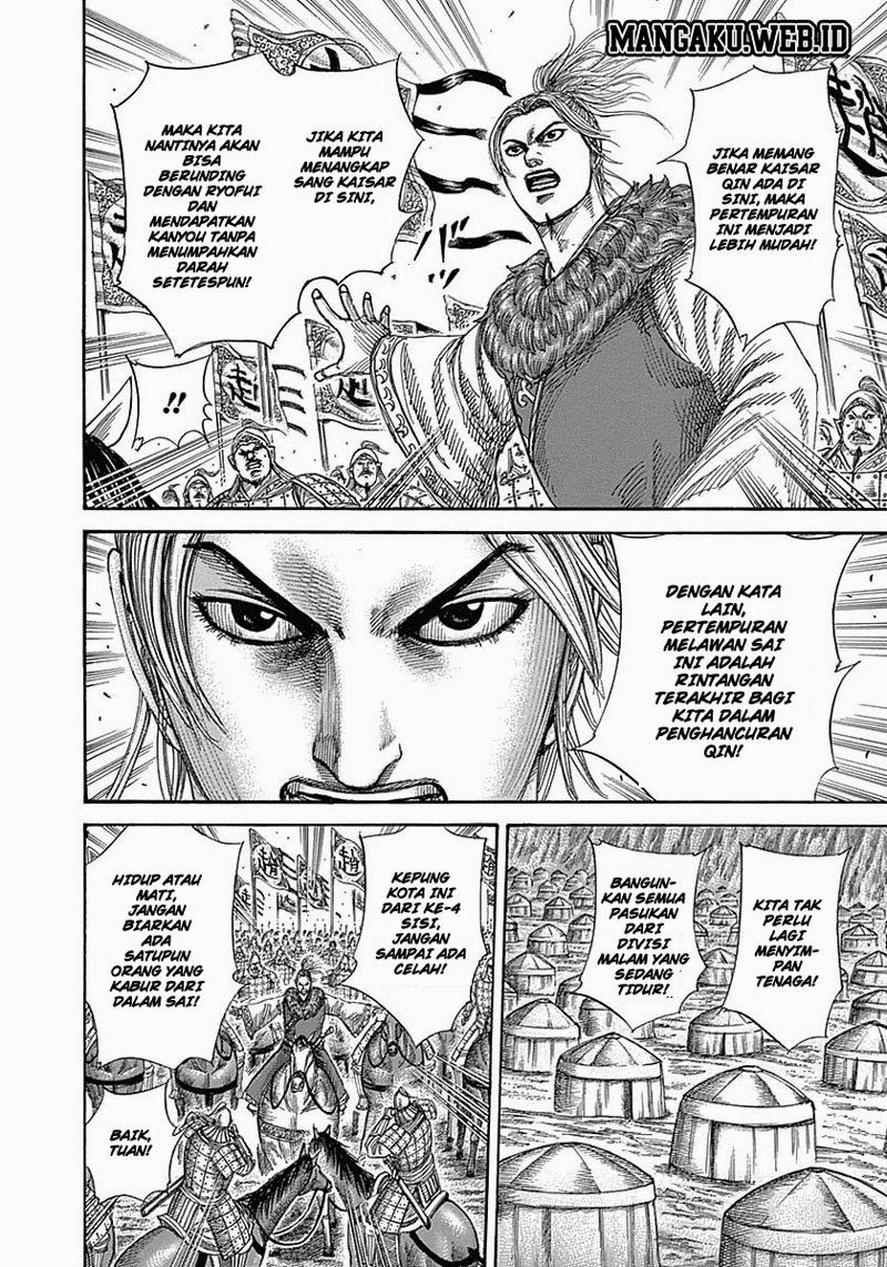 Kingdom