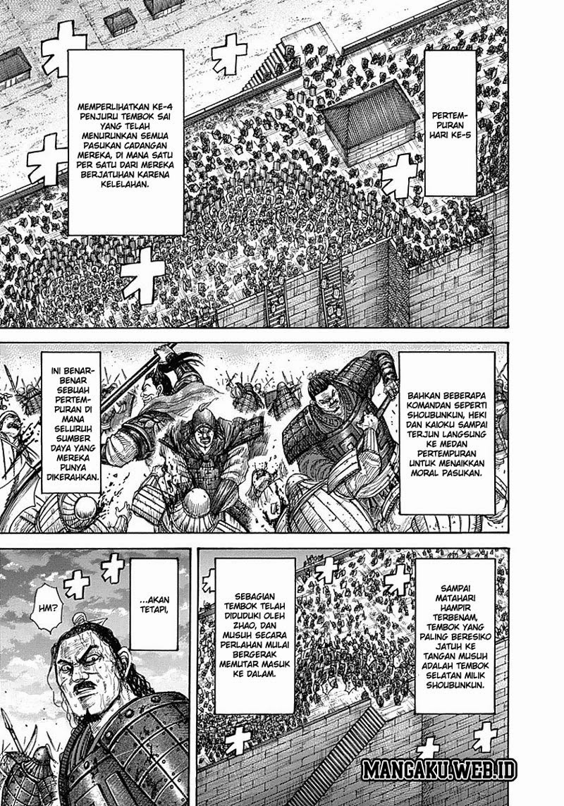 Kingdom