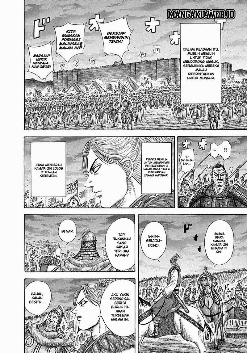 Kingdom