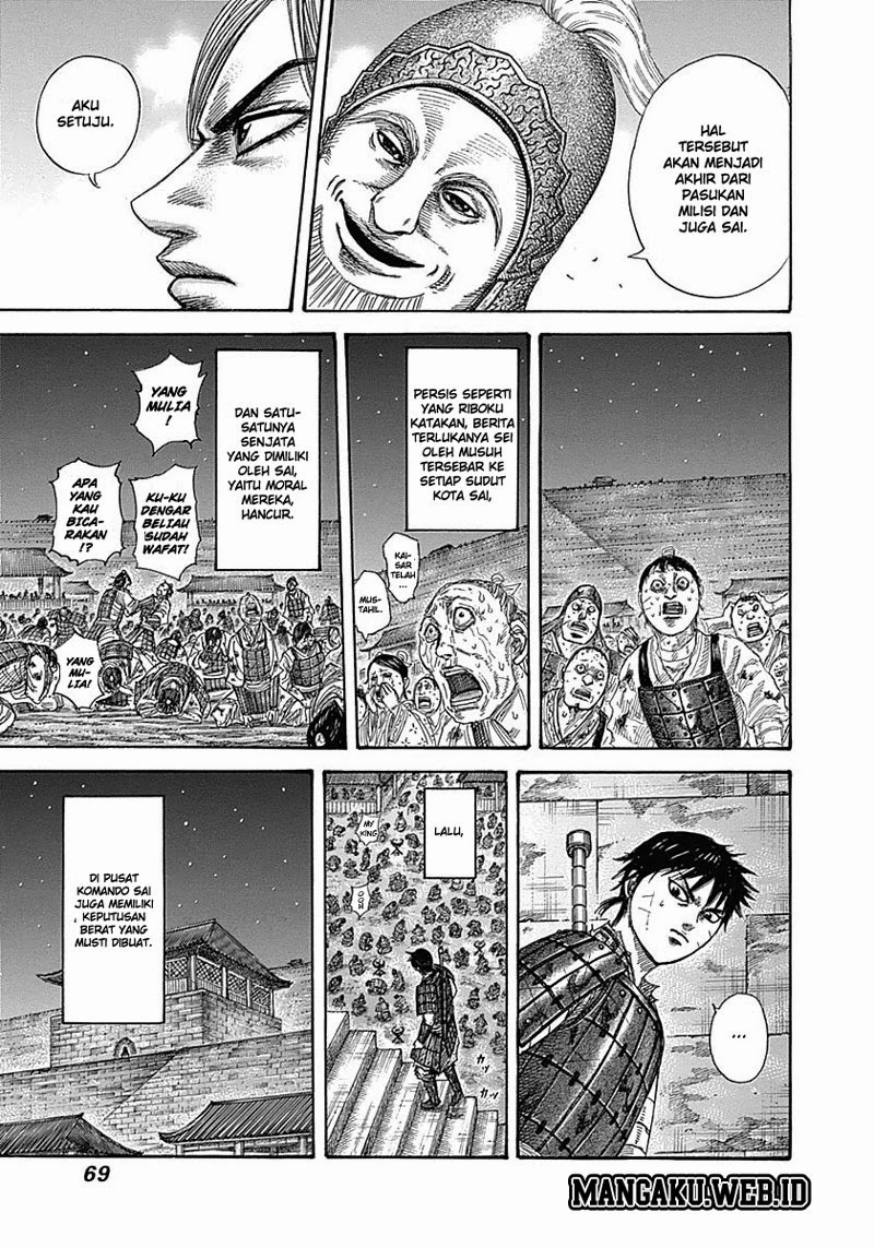 Kingdom
