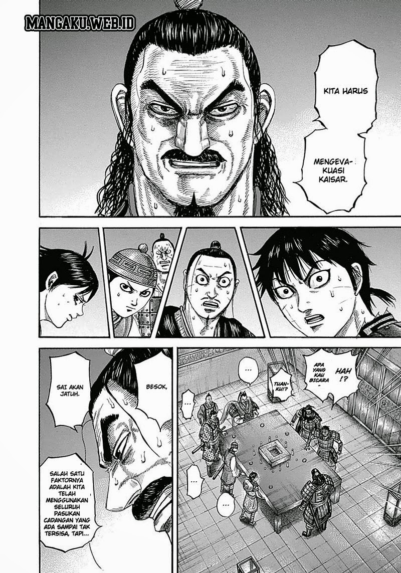 Kingdom