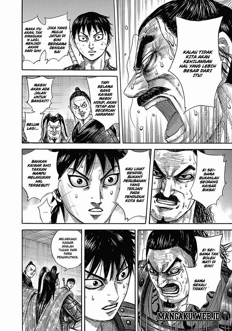 Kingdom