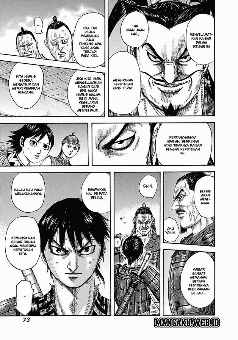 Kingdom