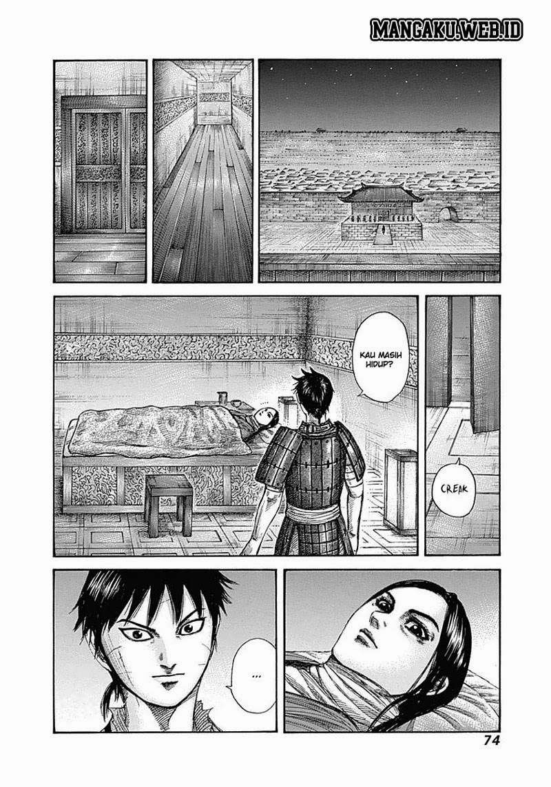 Kingdom