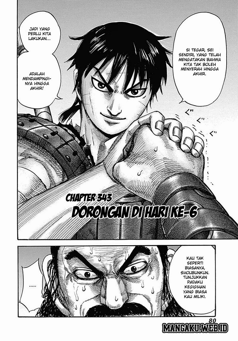 Kingdom