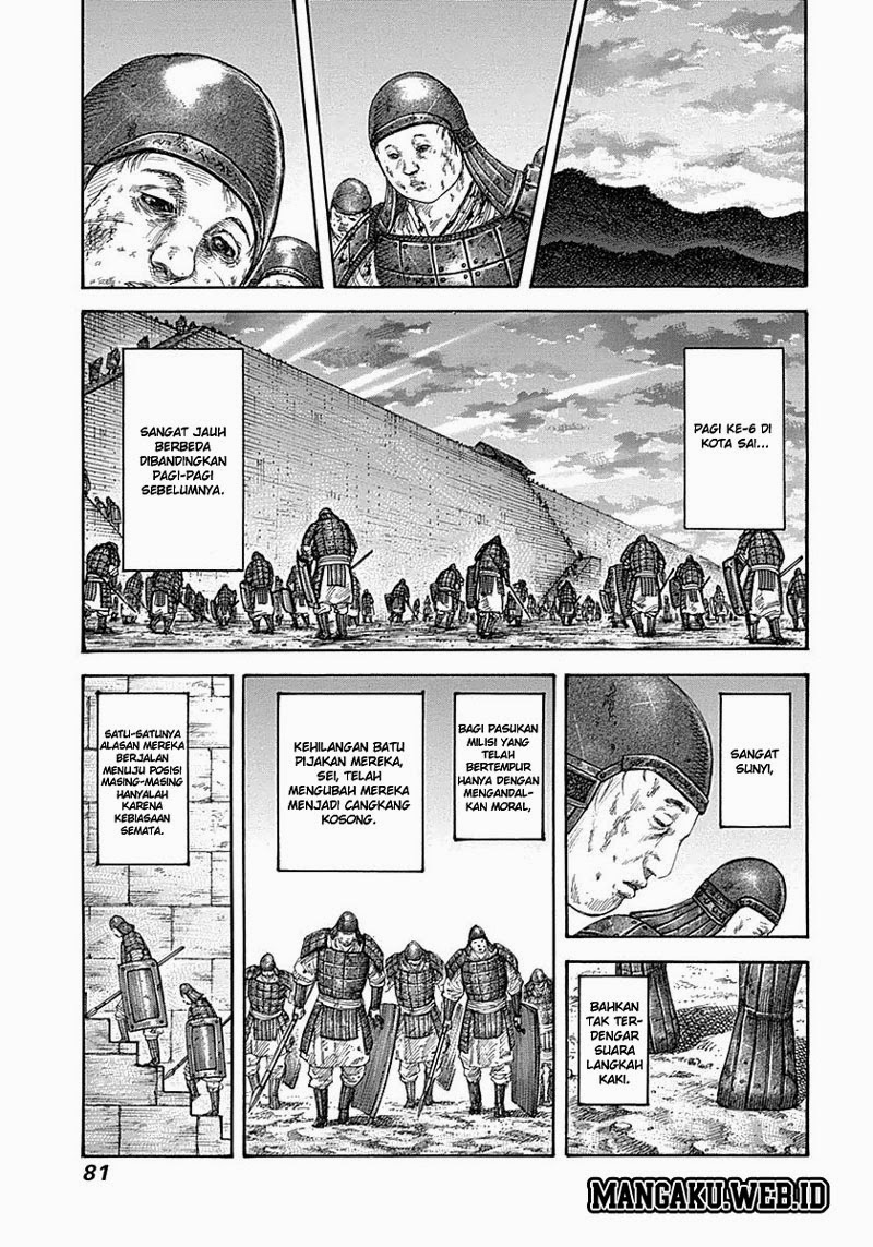 Kingdom