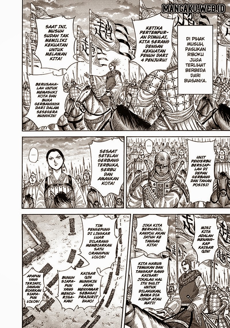 Kingdom