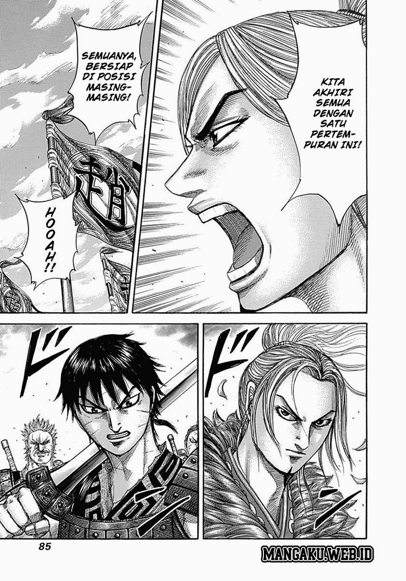 Kingdom
