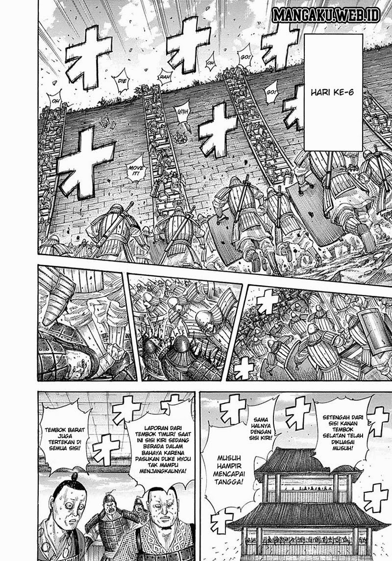Kingdom
