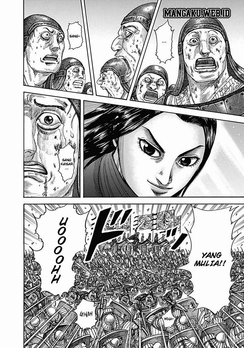 Kingdom