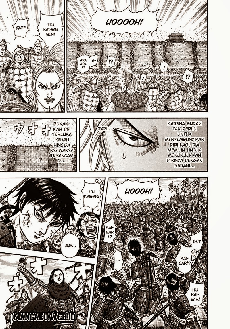 Kingdom