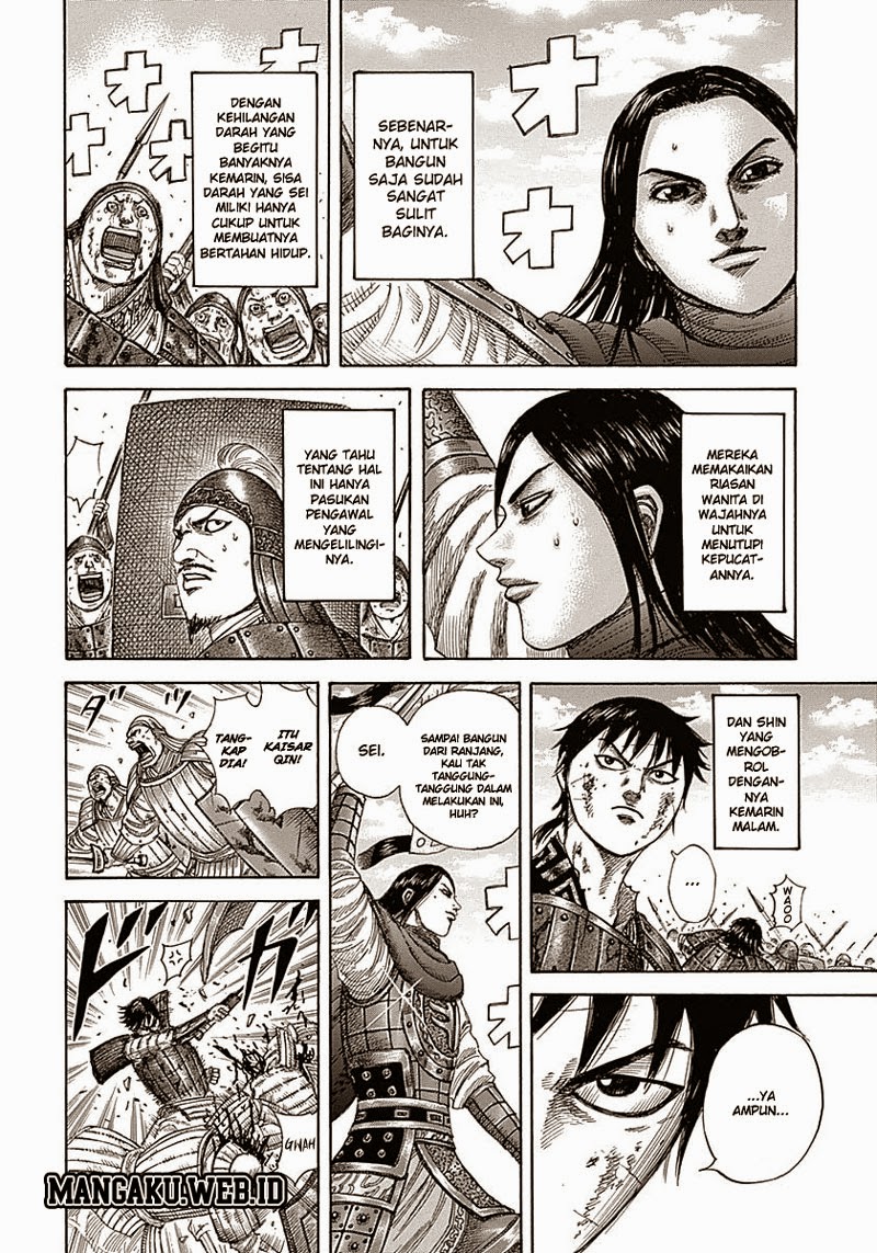 Kingdom