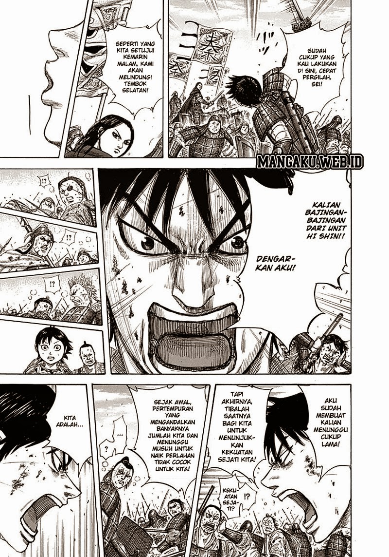 Kingdom