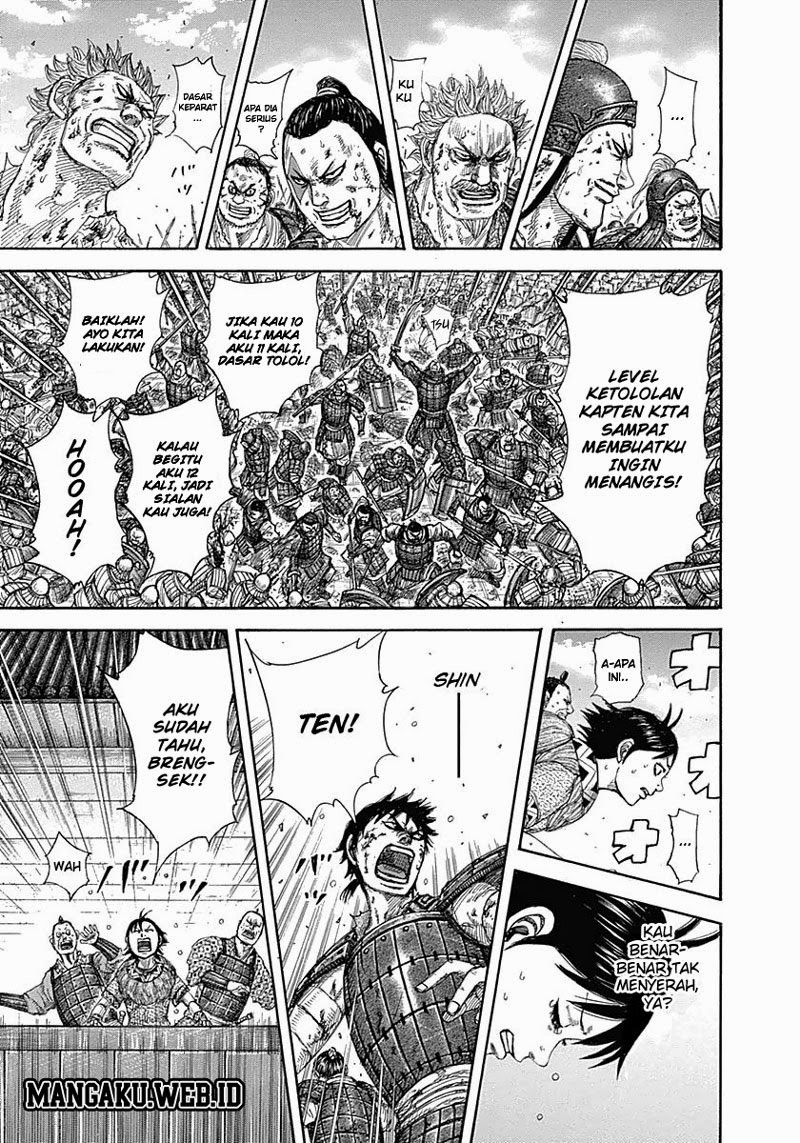 Kingdom