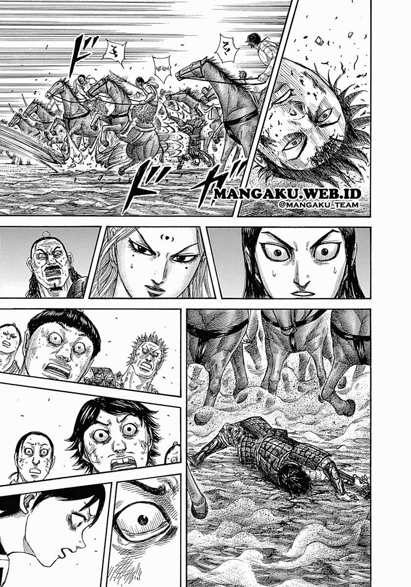 Kingdom