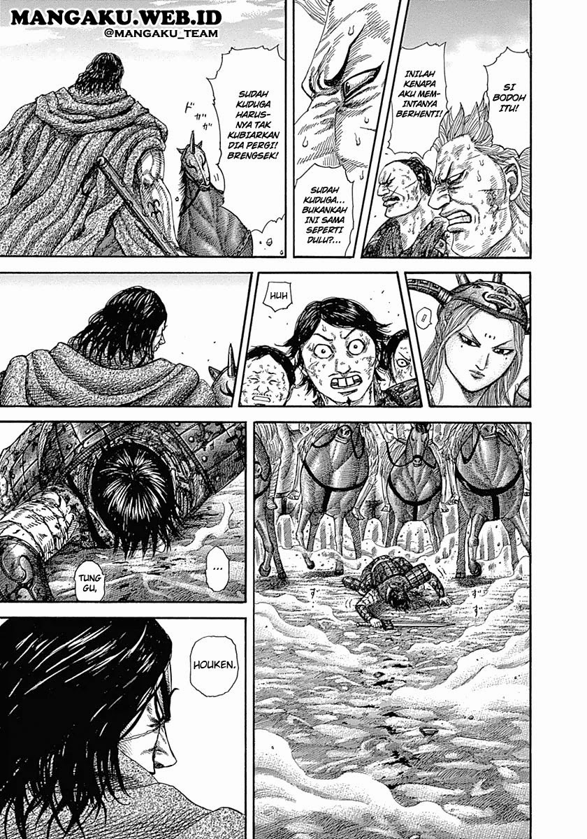 Kingdom