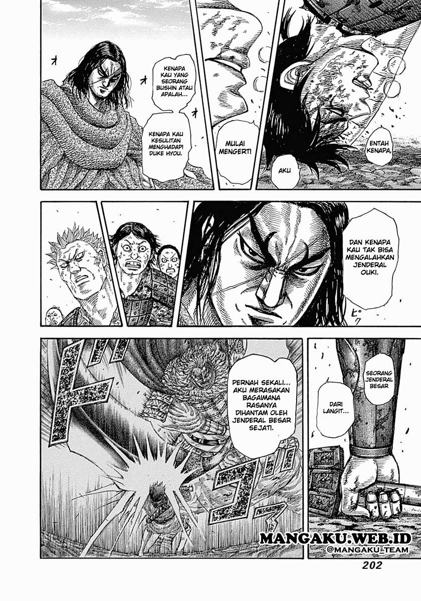 Kingdom