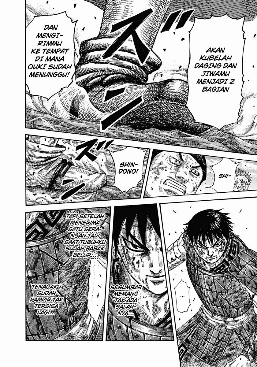 Kingdom