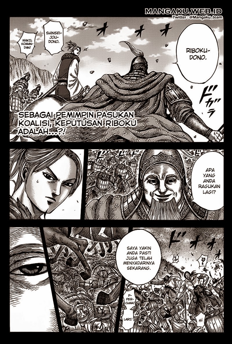 Kingdom