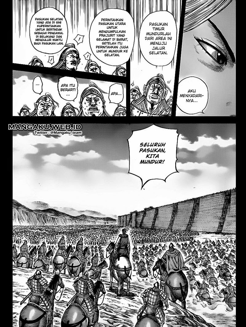 Kingdom