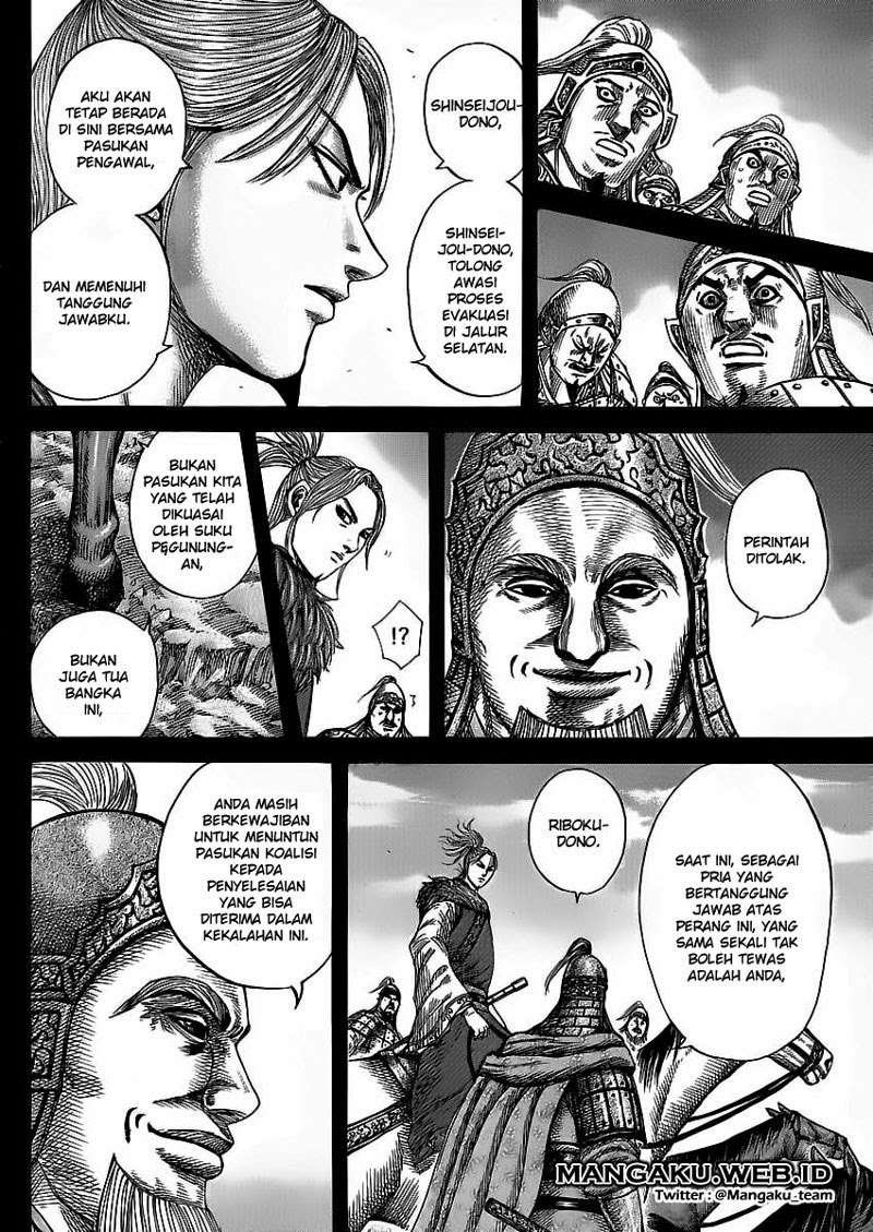Kingdom