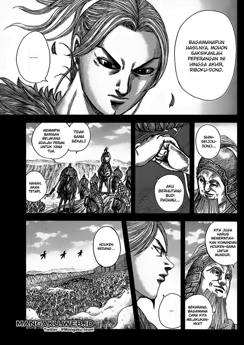 Kingdom