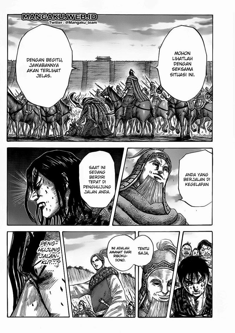 Kingdom