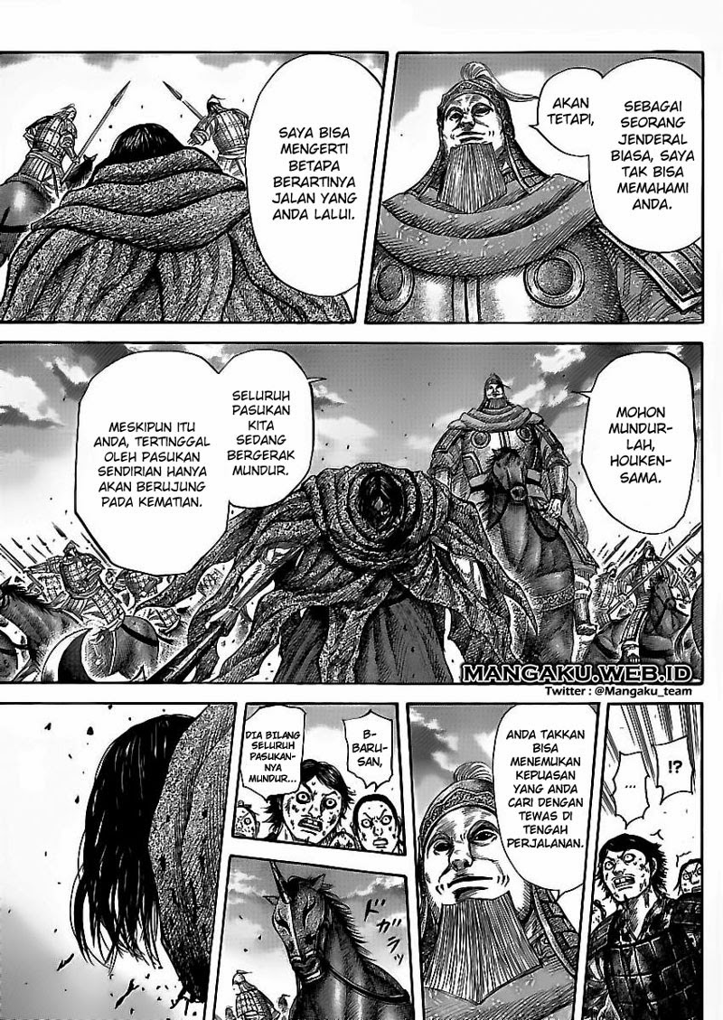 Kingdom