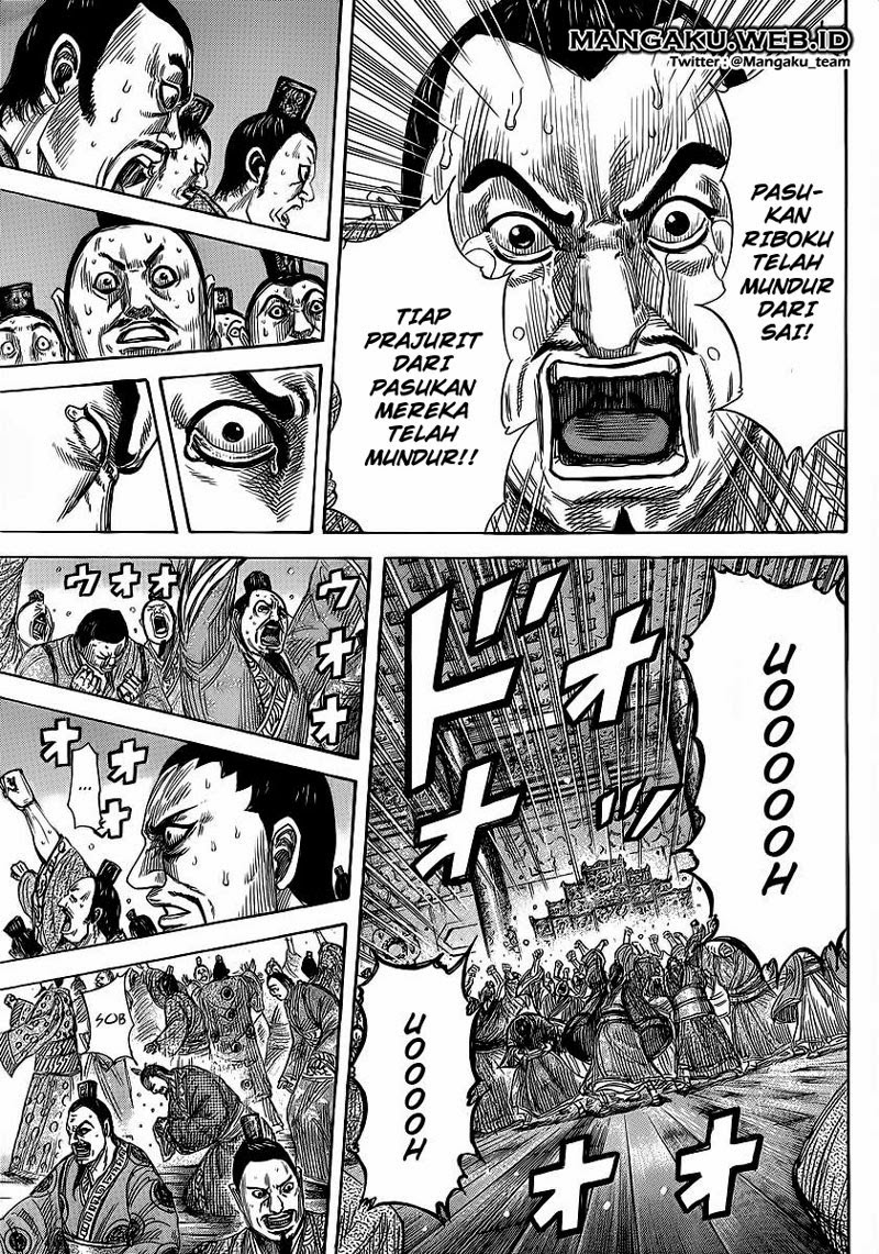Kingdom