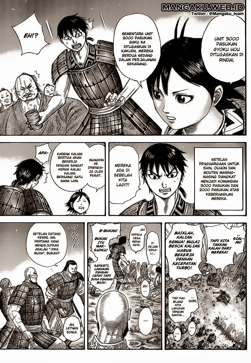 Kingdom