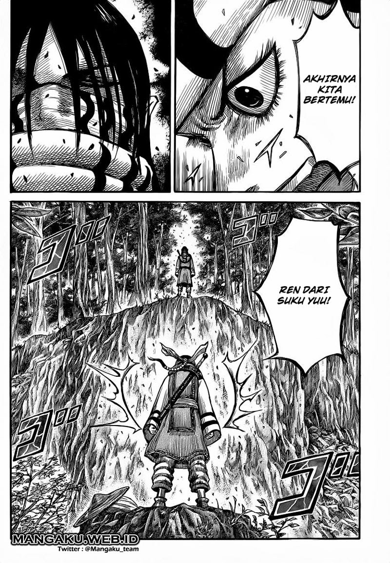 Kingdom