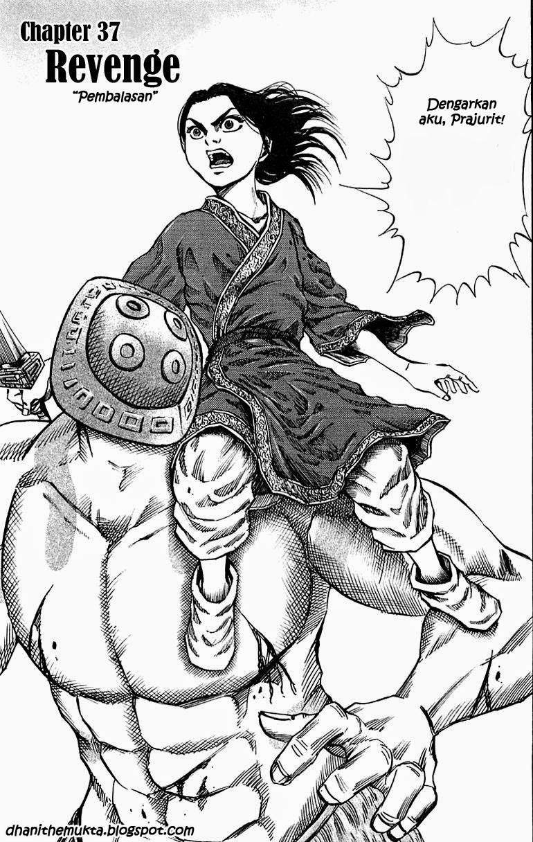 Kingdom