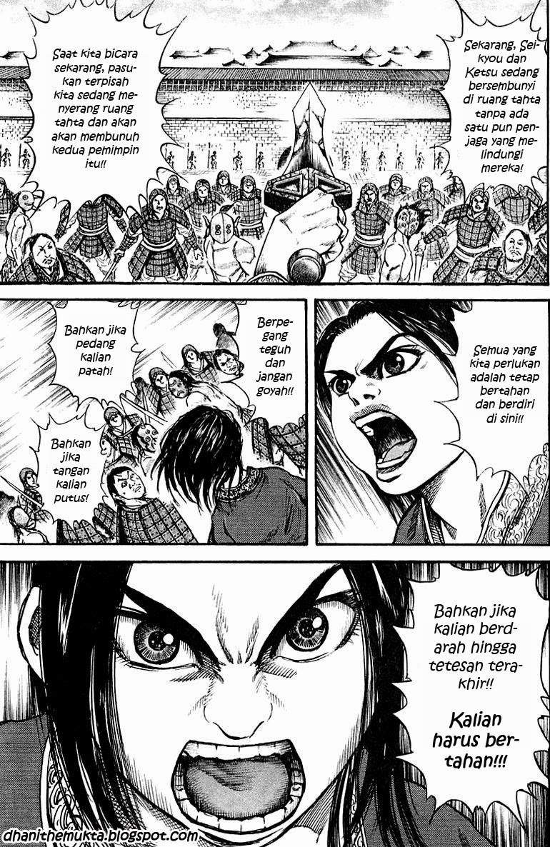 Kingdom