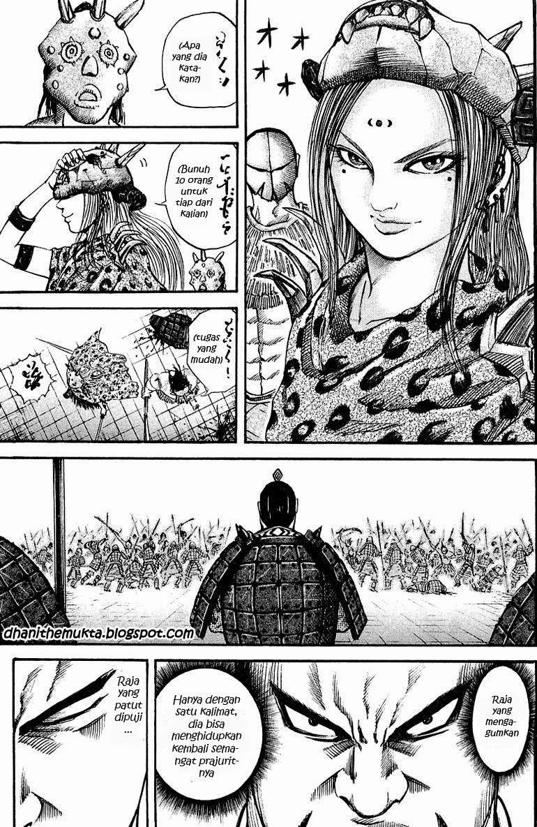 Kingdom