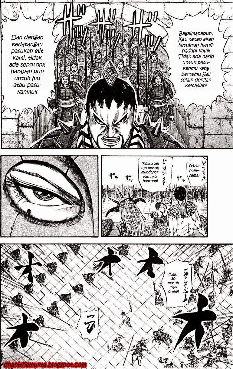 Kingdom