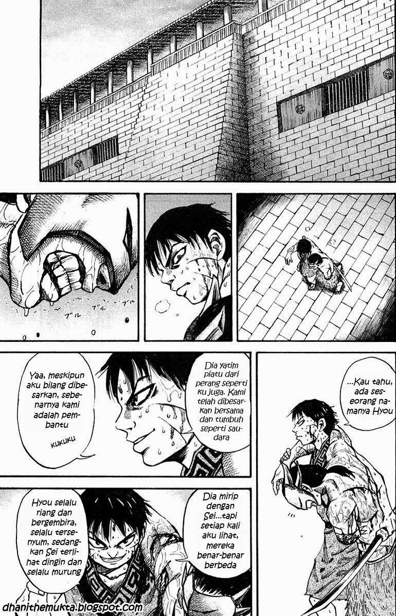Kingdom