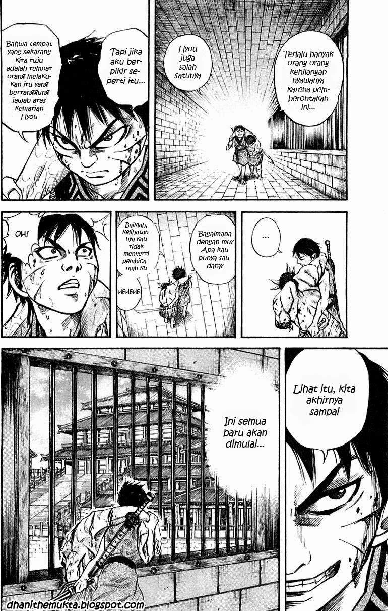 Kingdom