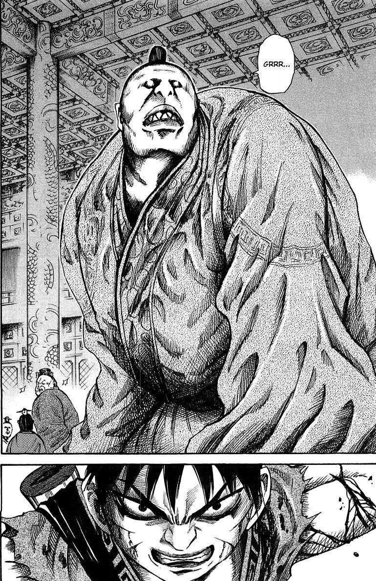 Kingdom