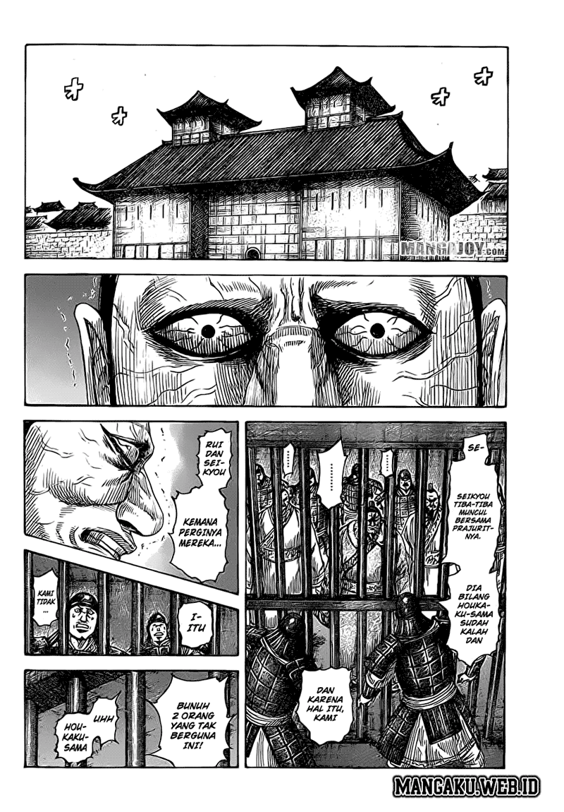 Kingdom