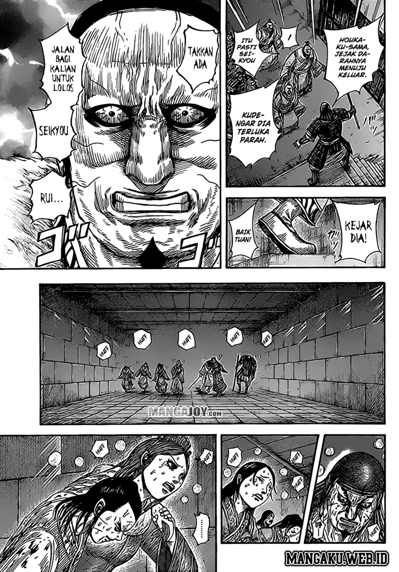 Kingdom