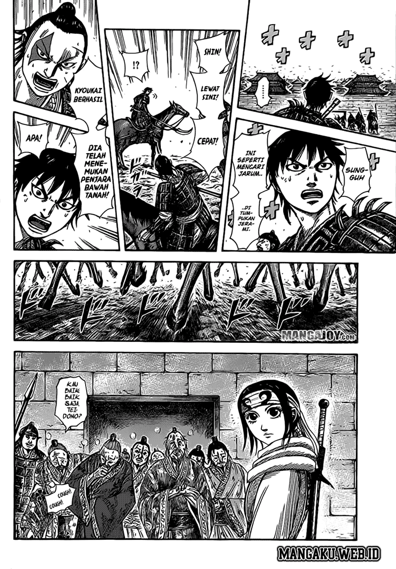 Kingdom