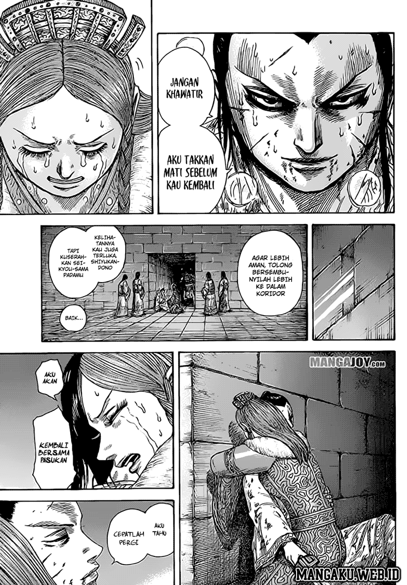 Kingdom