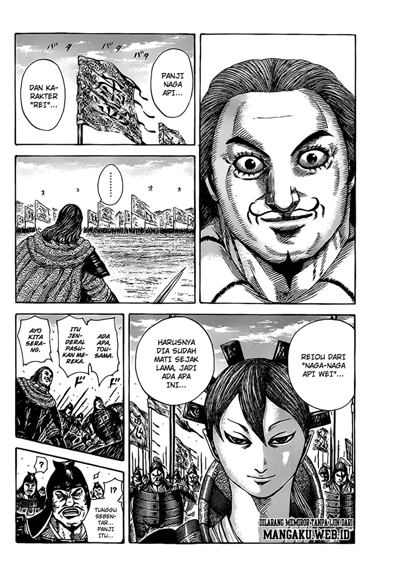 Kingdom