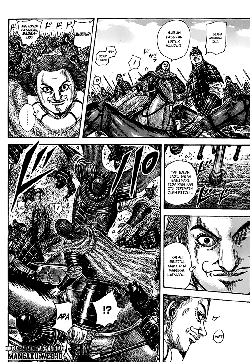 Kingdom