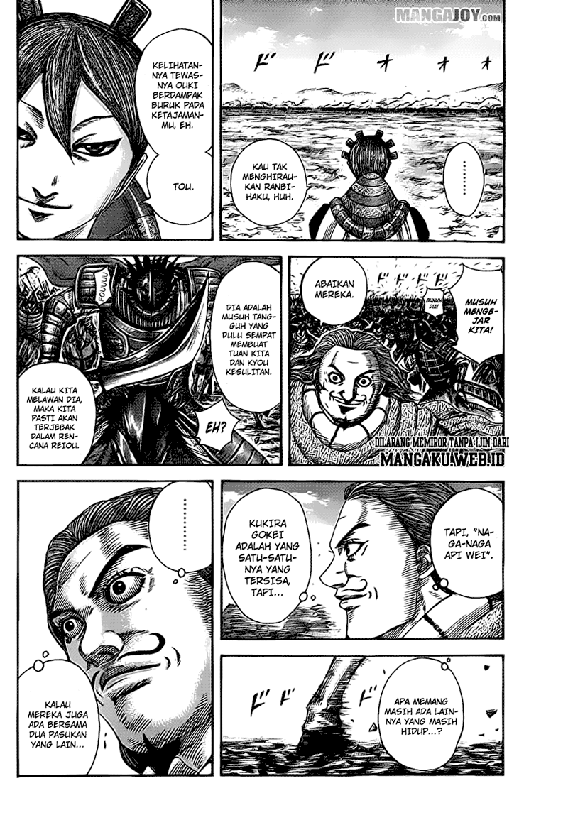 Kingdom