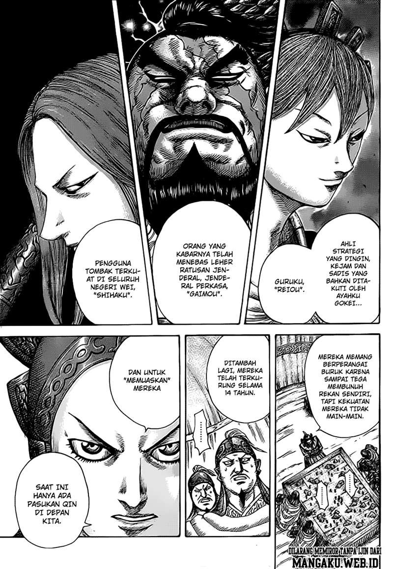 Kingdom