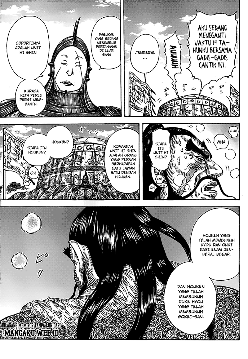 Kingdom