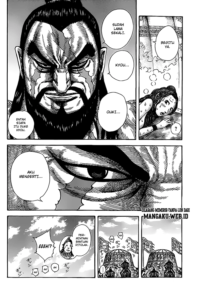 Kingdom