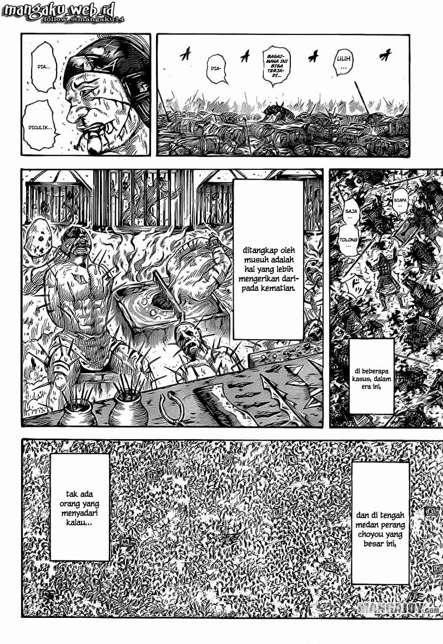 Kingdom